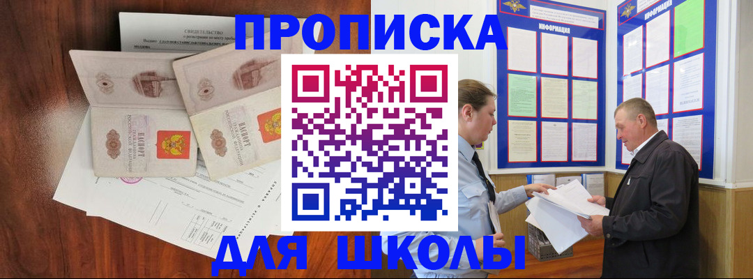 форма 3 в Рязанской области